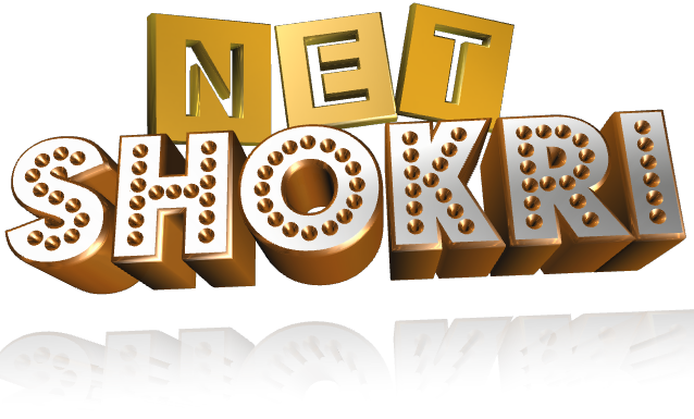 شکری نت shokrinet