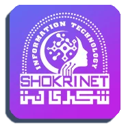 شکری نت